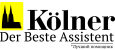 логотип бренда KOLNER