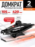 Николай