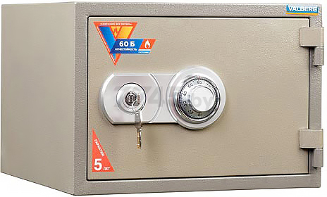 Сейф офисный огнестойкий VALBERG FRS 32 CL - Фото 3