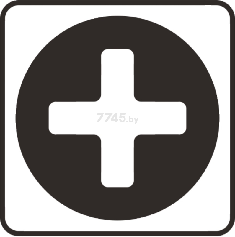 Бита для шуруповерта магнитная PH2 50 мм MAKITA E-form MZ 3 штуки (B-25220) - Фото 2