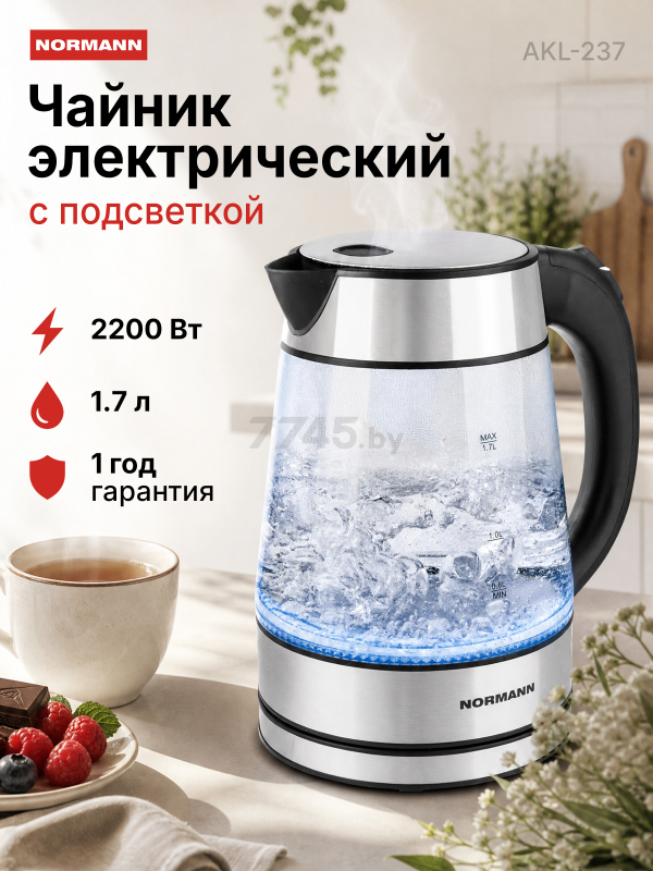 Электрочайник NORMANN AKL-237