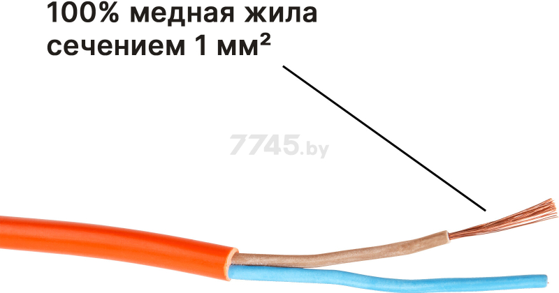 Удлинитель на рамке 10 м 1 розетка 2,2 кВт ЮПИТЕР (JP8402-01) - Фото 7