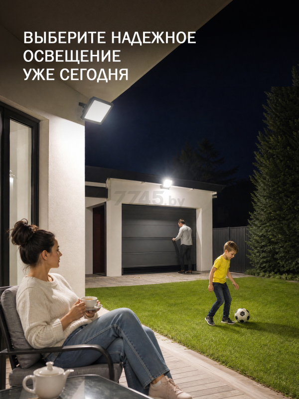 Прожектор светодиодный 50 Вт 6500K ЮПИТЕР (JP1220-50) - Фото 7