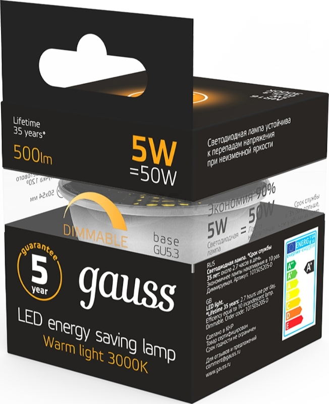 Лампа светодиодная GU5.3 GAUSS 5 Вт 3000К (101505105-D) - Фото 4
