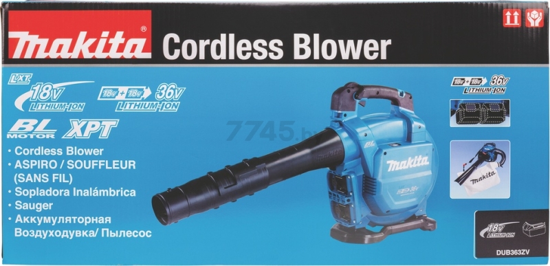 Воздуходувка аккумуляторная MAKITA LXT DUB 363 ZV (DUB363ZV) - Фото 20