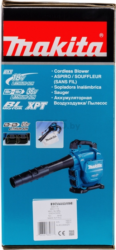 Воздуходувка аккумуляторная MAKITA LXT DUB 363 ZV (DUB363ZV) - Фото 21