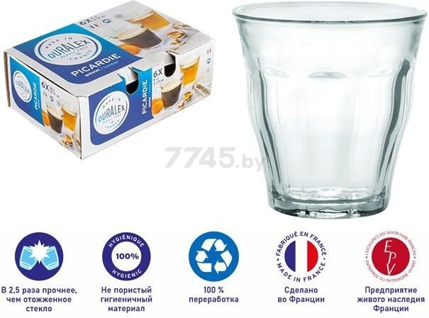 Набор стопок DURALEX Picardie 6 штук 90 мл Clear (1023AB06A0111) - Фото 14