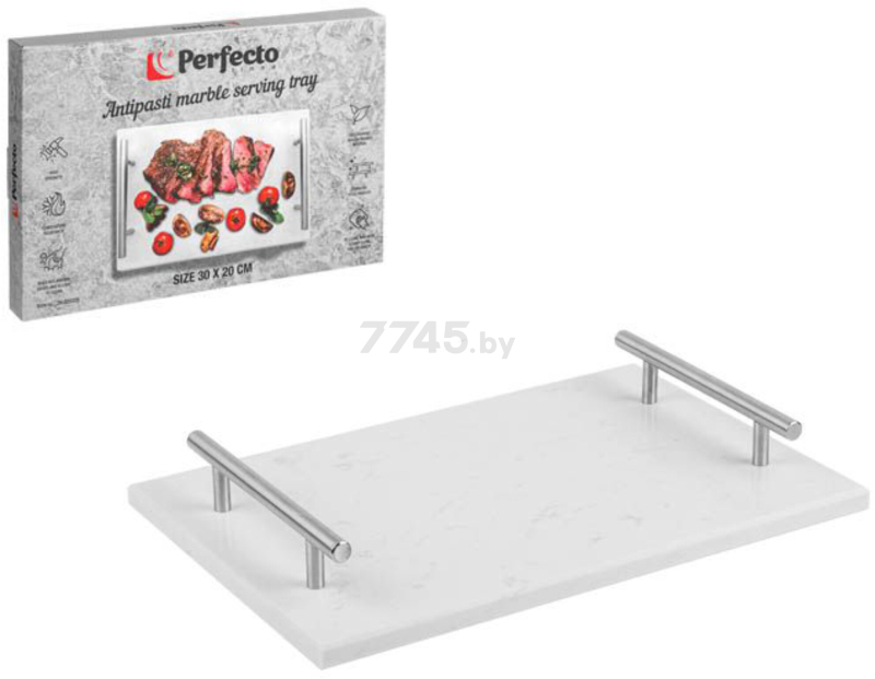 Блюдо из мрамора с ручками PERFECTO LINEA 30х20 см (28-325225) - Фото 6