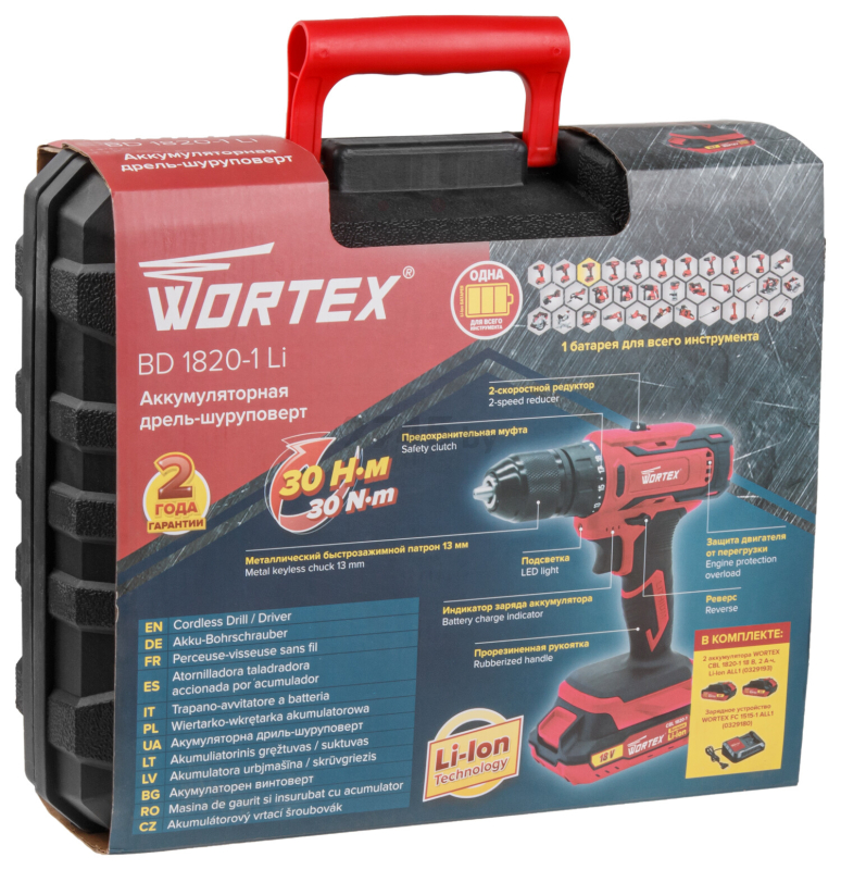 Дрель-шуруповерт аккумуляторная WORTEX BD 1820-1 Li XLT SET (0329209) - Фото 19