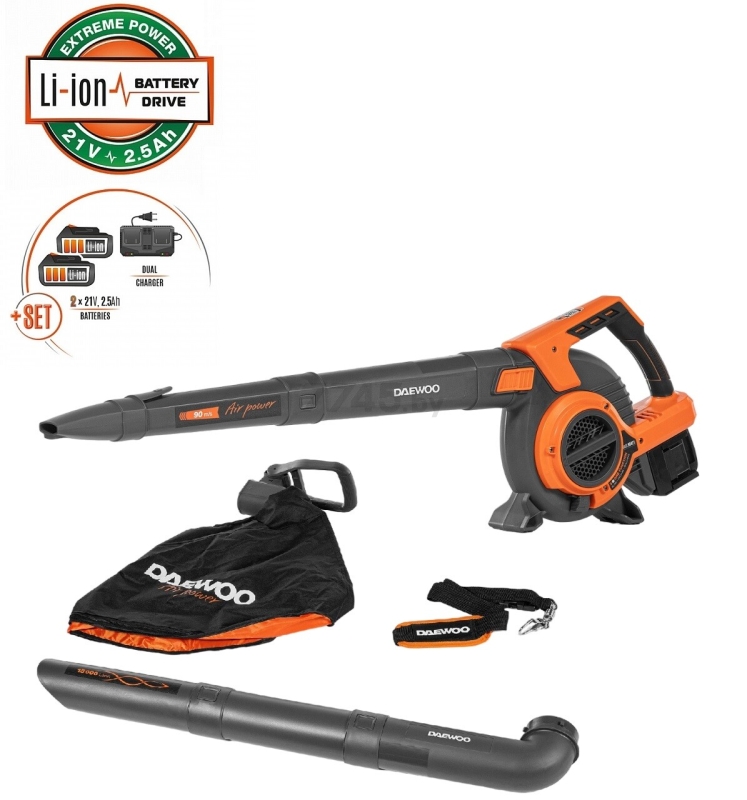 Воздуходувка-пылесос аккумуляторная DAEWOO DABL 9042Li SET