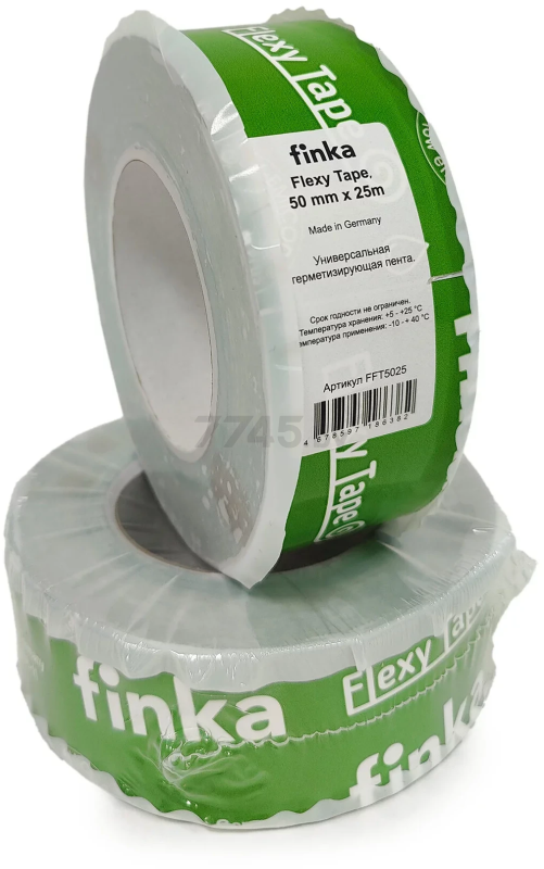 Лента герметизирующая клейкая FINKA Flexy Tape 50 мм 25 м (FFT5025) - Фото 2