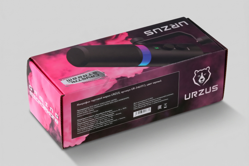 Игровой микрофон URZUS UR-5469113 - Фото 26