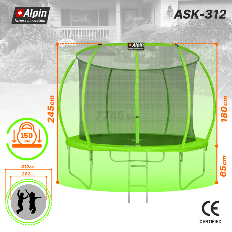 Батут ALPIN SKY Carbon Inside с защитной сеткой Green (ASK-312) - Фото 14