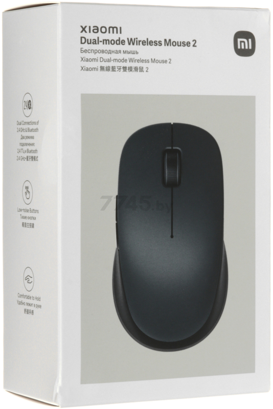 Мышь беспроводная XIAOMI Dual-mode Wireless Mouse 2 Black (BHR8850GL) - Фото 7