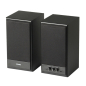 Акустическая система SVEN SPS-702 Black - Фото 2