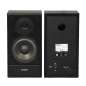 Акустическая система SVEN SPS-702 Black - Фото 6