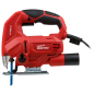 Электролобзик WORTEX JS 7008 LE (JS7008LE019) - Фото 11