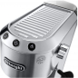 Кофеварка DELONGHI EC 685.M - Фото 2