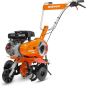 Культиватор бензиновый DAEWOO POWER DAT 5055 R