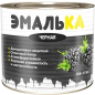 черный