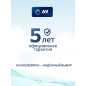 Гибкая подводка для воды гайка 1/2" - гайка 1/2" 80 см AV ENGINEERING (AVE20080) - Фото 3