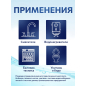 Гибкая подводка для воды гайка 1/2" - гайка 1/2" 80 см AV ENGINEERING (AVE20080) - Фото 4
