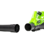 Воздуходувка аккумуляторная GREENWORKS G40AB (2400807) - Фото 9