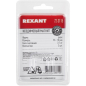 Магнит неодимовый 10х10 мм диск REXANT 2 штуки (72-3115) - Фото 3
