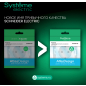 Розетка скрытая с заземлением SYSTEME (SCHNEIDER) ELECTRIC AtlasDesign белая (ATN000143) - Фото 4