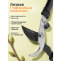 Сучкорез STARTUL Garden (ST6096-03) - Фото 3