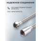 Шланг душевой AV ENGINEERING 150 см (AVSSS-047) - Фото 3