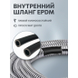 Шланг душевой AV ENGINEERING 150 см (AVSSS-047) - Фото 5