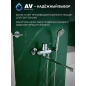 Шланг душевой AV ENGINEERING 200 см (AVSSS-051) - Фото 8