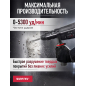 Перфоратор WORTEX RH 2629 (RH262901129) - Фото 4