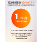 Удлинитель на рамке 10 м 1 розетка 2,2 кВт ЮПИТЕР (JP8402-01) - Фото 4