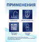 Комплект гибкой подводки для воды иголка м10 - гайка 1/2" 60 см AV ENGINEERING (AVE21760) - Фото 2