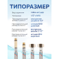 Комплект гибкой подводки для воды иголка м10 - гайка 1/2" 60 см AV ENGINEERING (AVE21760) - Фото 3