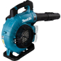 Воздуходувка аккумуляторная MAKITA LXT DUB 363 ZV (DUB363ZV) - Фото 5