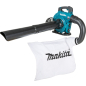 Воздуходувка аккумуляторная MAKITA LXT DUB 363 ZV (DUB363ZV) - Фото 12