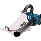 Воздуходувка аккумуляторная MAKITA LXT DUB 363 ZV (DUB363ZV) - Фото 17