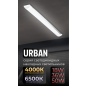 Светильник накладной светодиодный 36 Вт 6500К TRUENERGY Urban (11359) - Фото 9