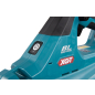 Воздуходувка аккумуляторная MAKITA XGT BL 40 Max (UB001GZ) - Фото 13