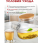 Заварочный чайник стеклянный с кружками PERFECTO LINEA Bamboo 1 л 6 предметов (38-100001) - Фото 5