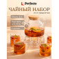 Заварочный чайник стеклянный с кружками PERFECTO LINEA Bamboo 1 л 6 предметов (38-100001)