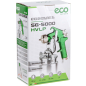 Краскопульт пневматический ECO SG-5000 (EC1533-17) - Фото 11