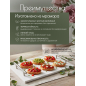 Блюдо из мрамора с ручками PERFECTO LINEA 30х20 см (28-325225) - Фото 2