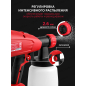 Краскораспылитель аккумуляторный WORTEX CPS 1810 XLT SOLO (0333262) - Фото 4