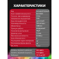 Краскораспылитель аккумуляторный WORTEX CPS 1810 XLT SOLO (0333262) - Фото 7
