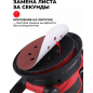 Шлифмашина эксцентриковая (орбитальная) WORTEX LX RS 1245-1 E (1333377) - Фото 4
