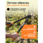 Сучкорез STARTUL METSA (ST6495-01) - Фото 2